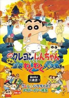 日韩黄网